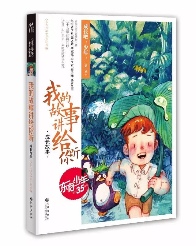 探索神秘小屋2