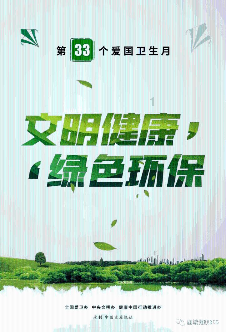 上古卷轴3