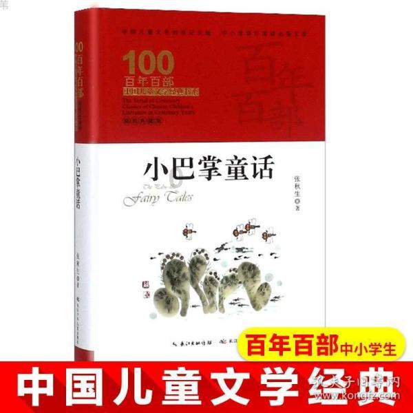 年轻人失业是眼高手低吗？什么造成导致年轻人大量失业？游戏画面